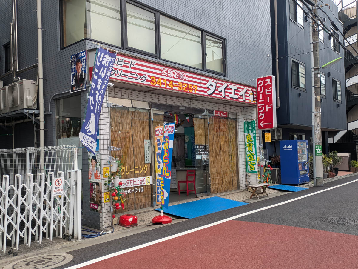 v20260525151010/fresh/building/J00100406349_7