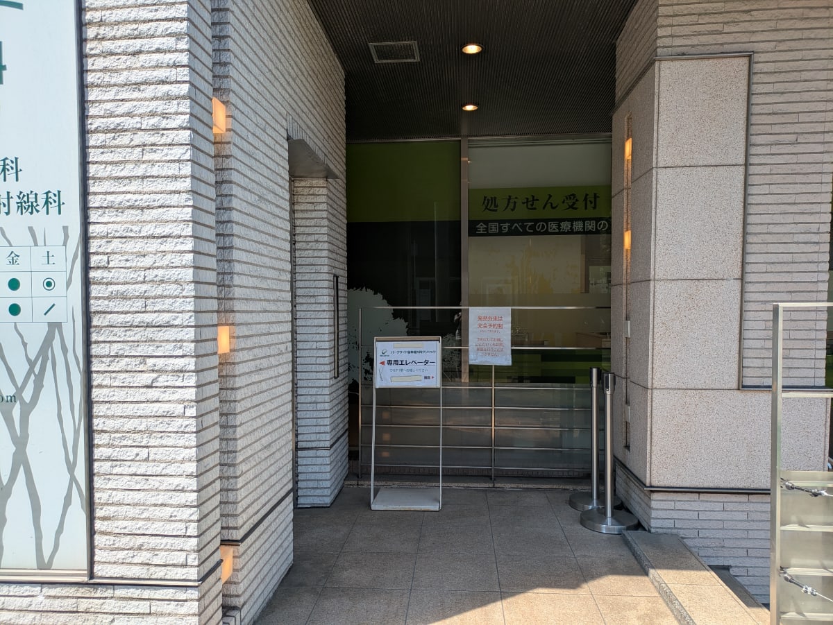 v20260525151010/fresh/building/J00100412615_12