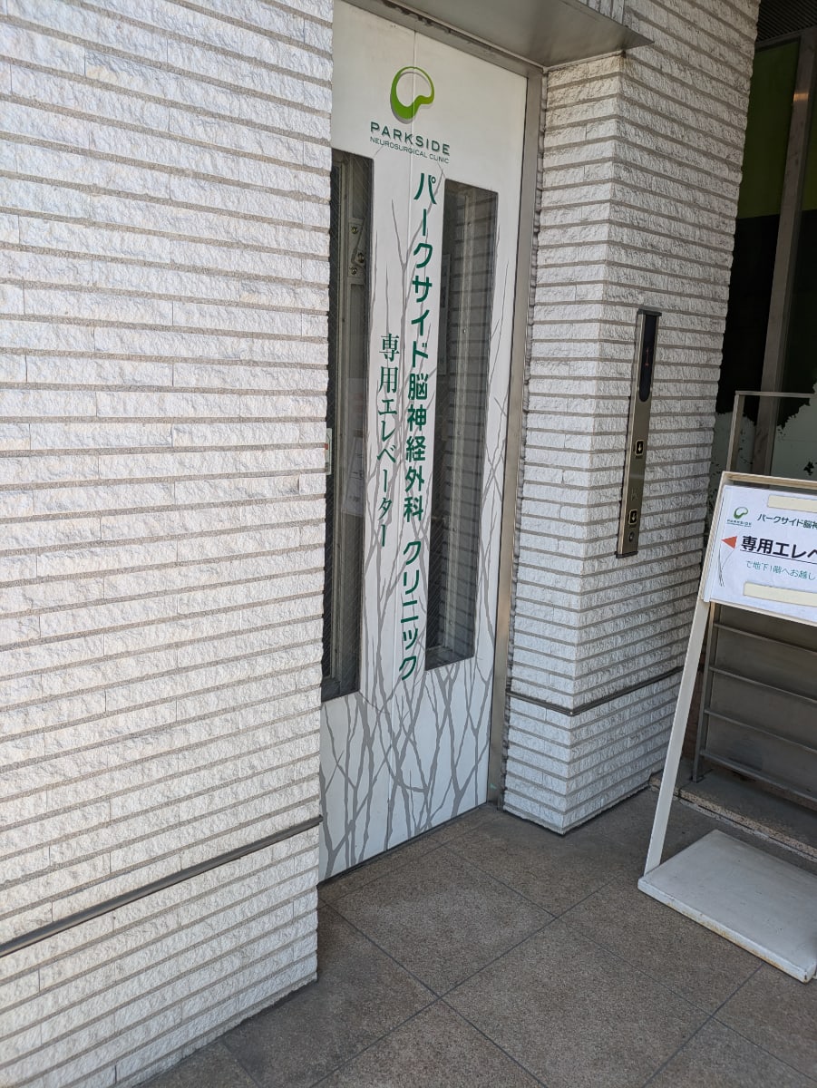 v20260525151010/fresh/building/J00100412615_4