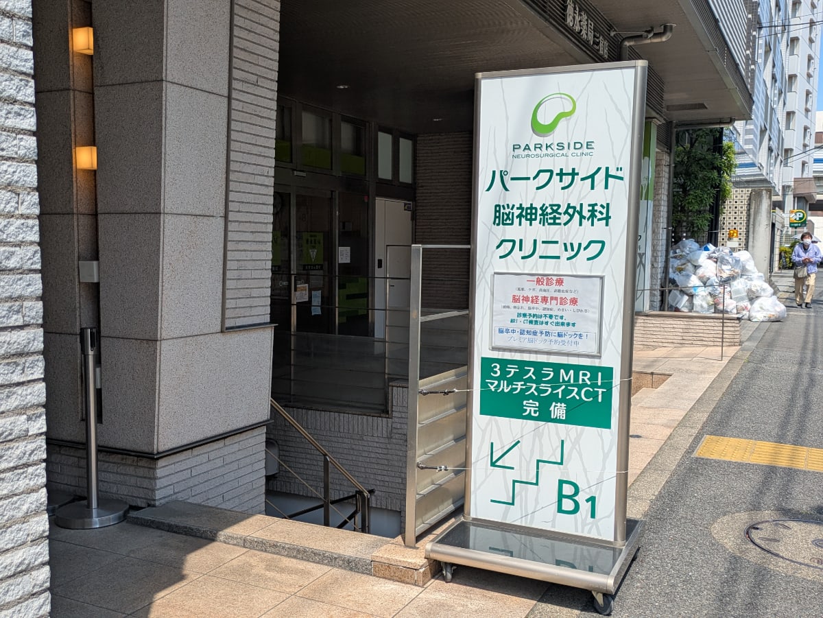 v20260525151010/fresh/building/J00100412615_8