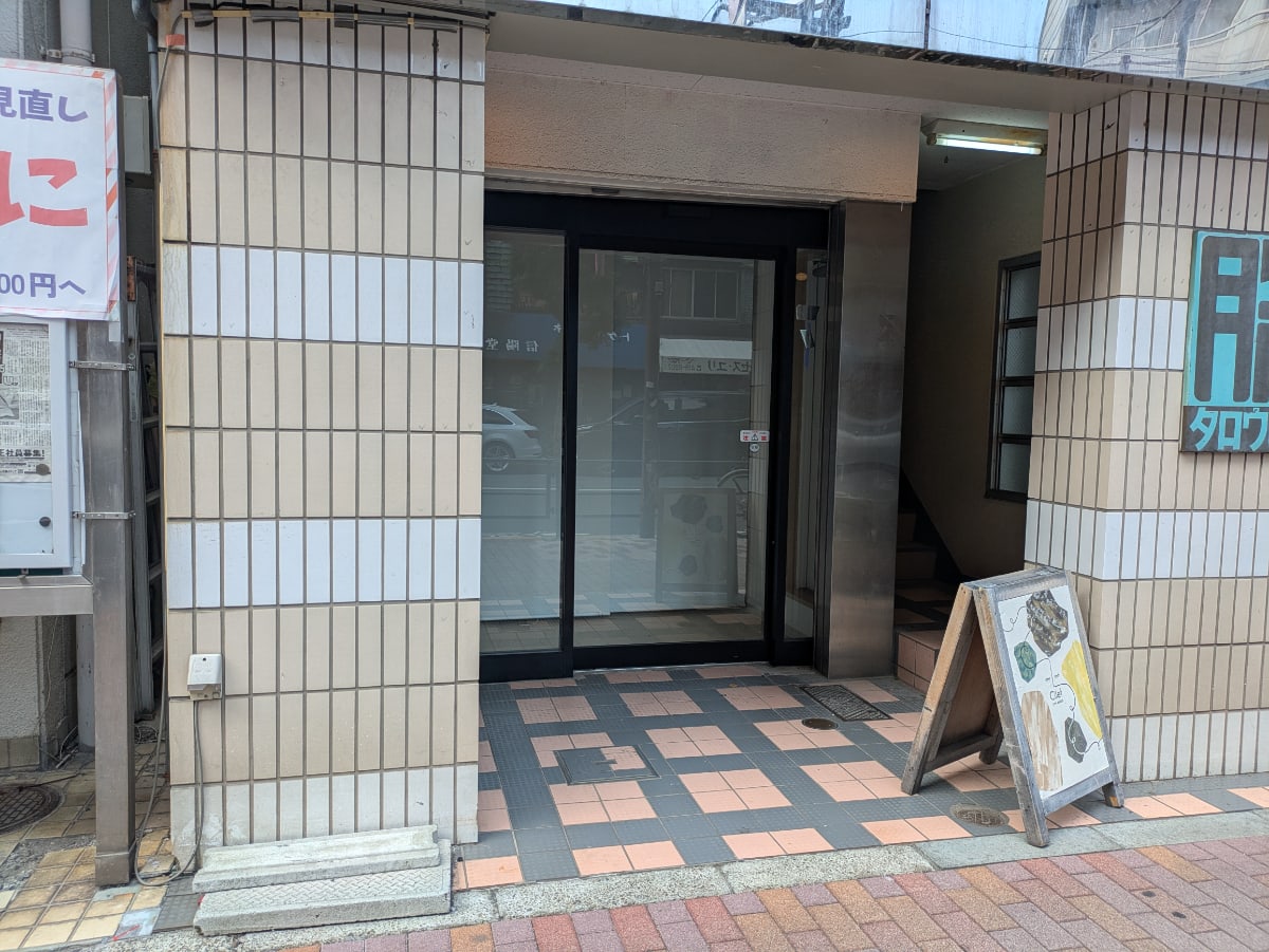 v20260525151010/fresh/building/J00100412627_10