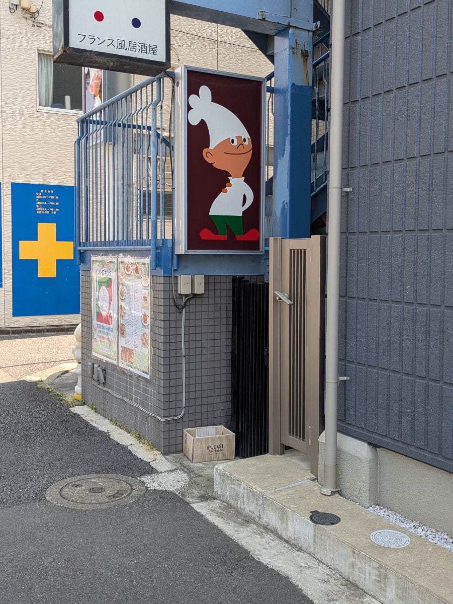 v20260525151010/fresh/building/J00100412632_13