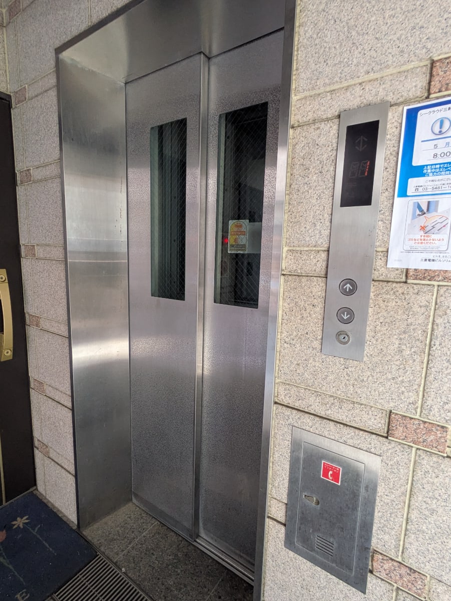 v20260525151010/fresh/building/J00100412643_4