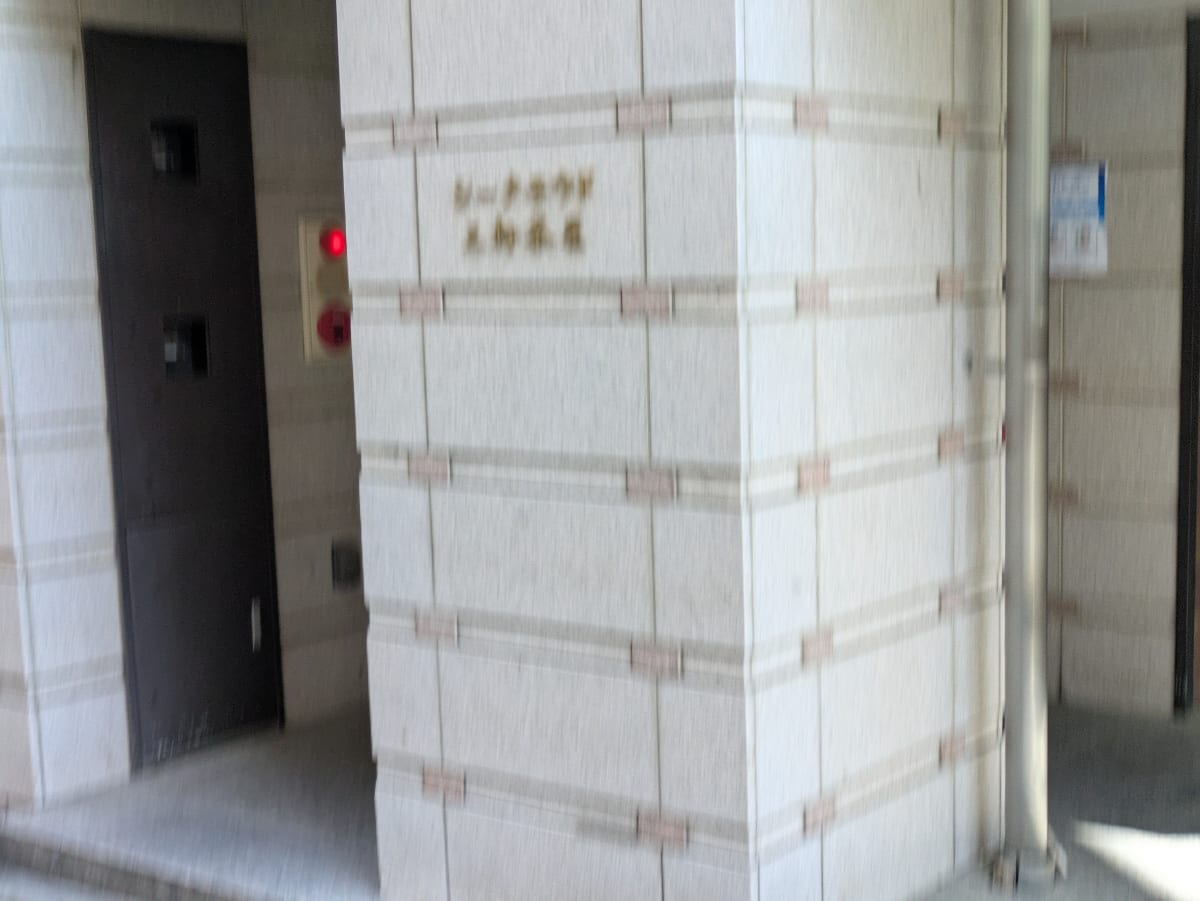 v20260525151010/fresh/building/J00100412643_9