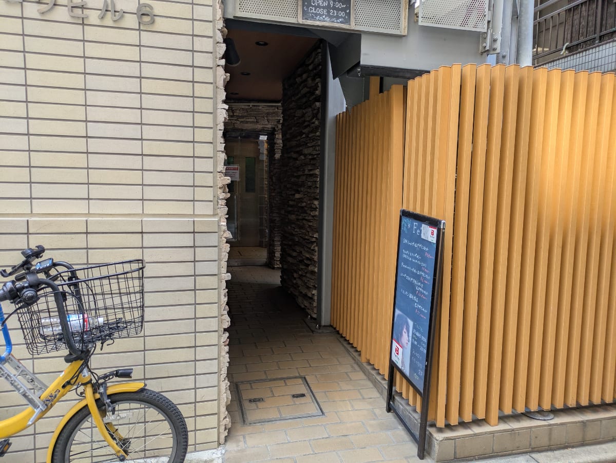v20260525151010/fresh/building/J00100421361_3