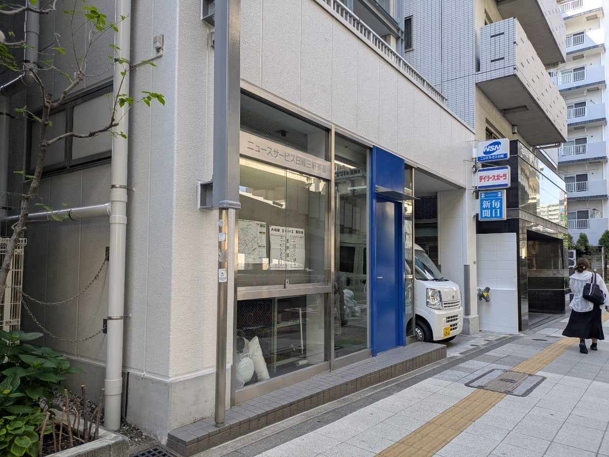 v20260526150858/fresh/building/J00100368991_10