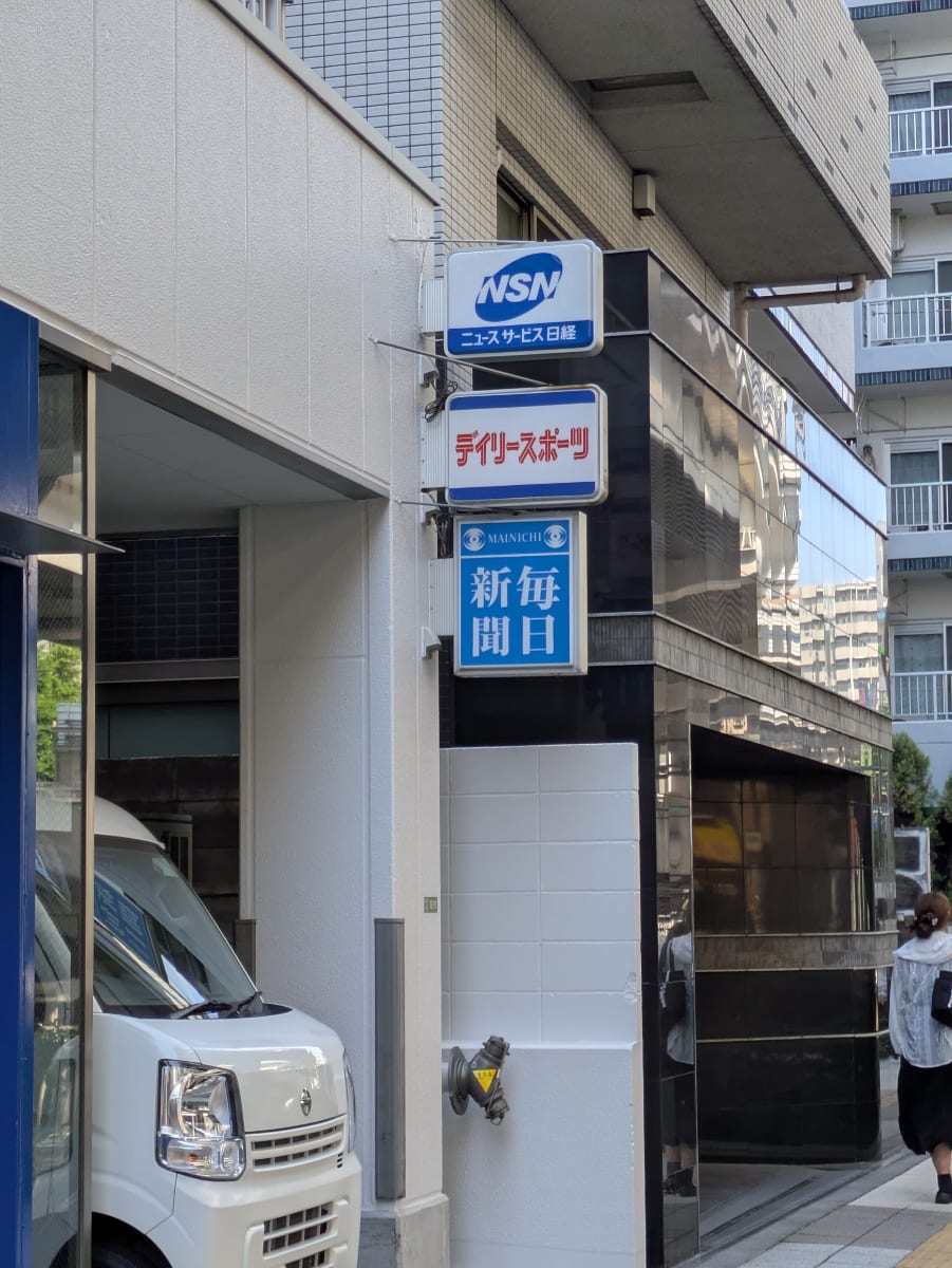v20260526150858/fresh/building/J00100368991_8