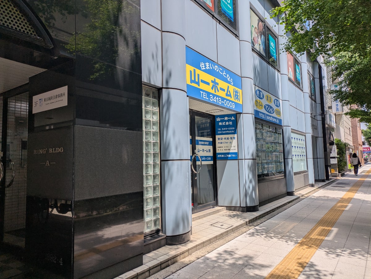 v20260526150858/fresh/building/J00100369929_13