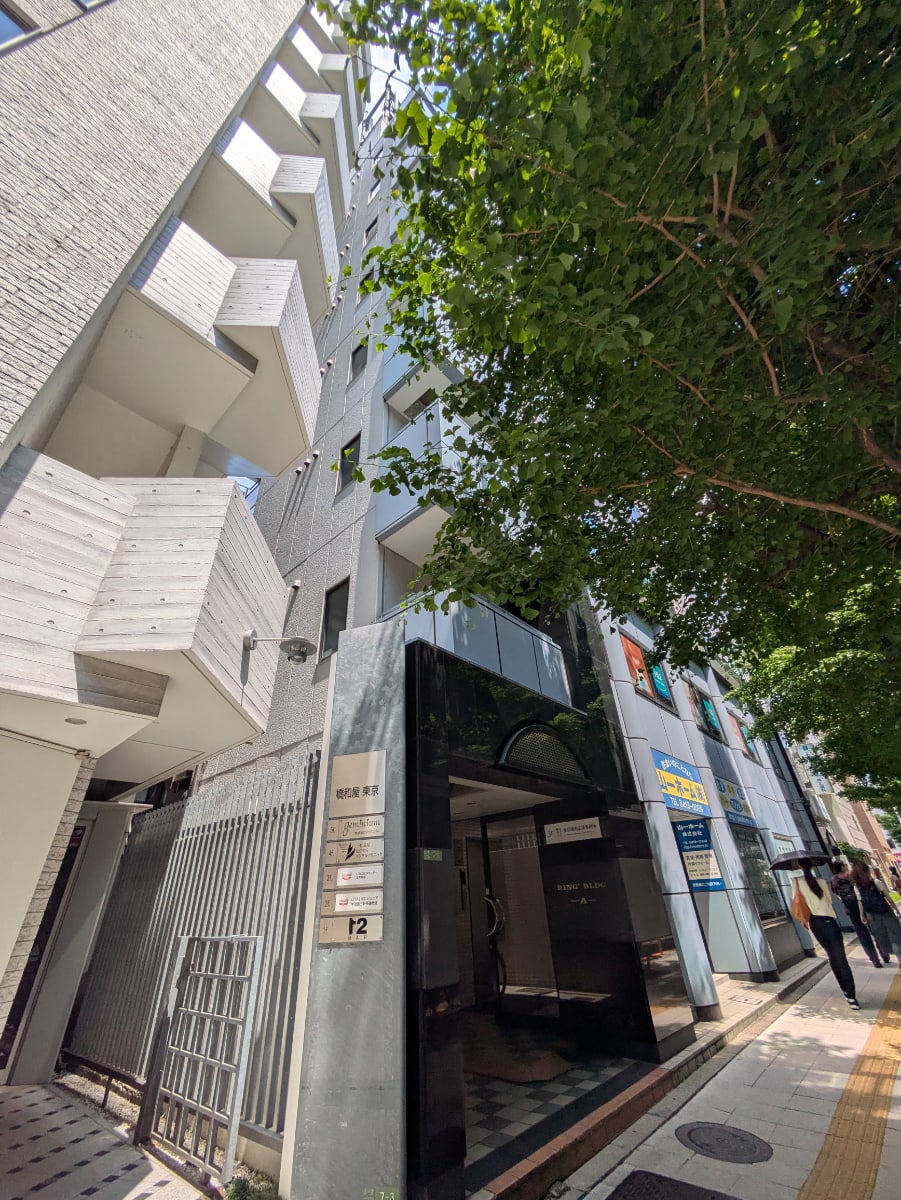 v20260526150858/fresh/building/J00100369929_19