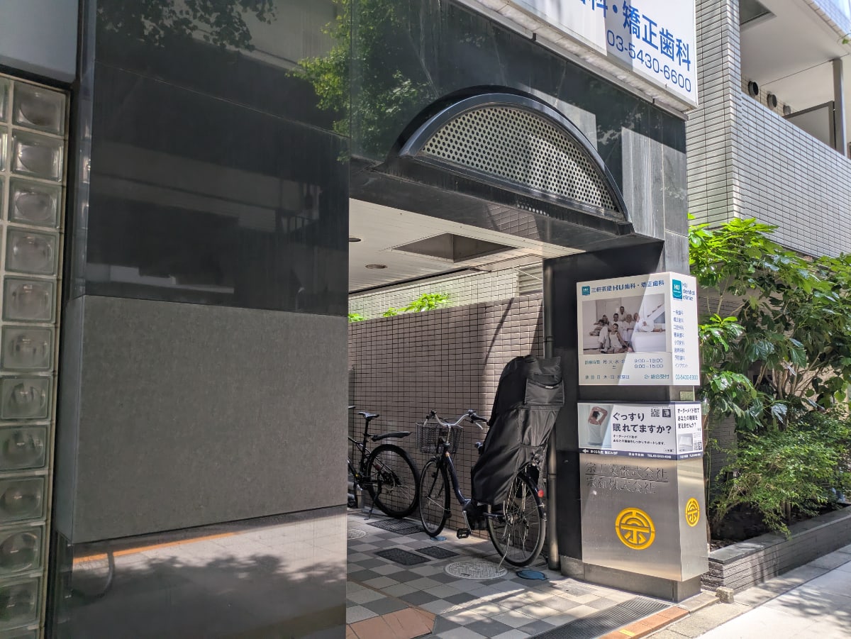 v20260526150858/fresh/building/J00100369929_8