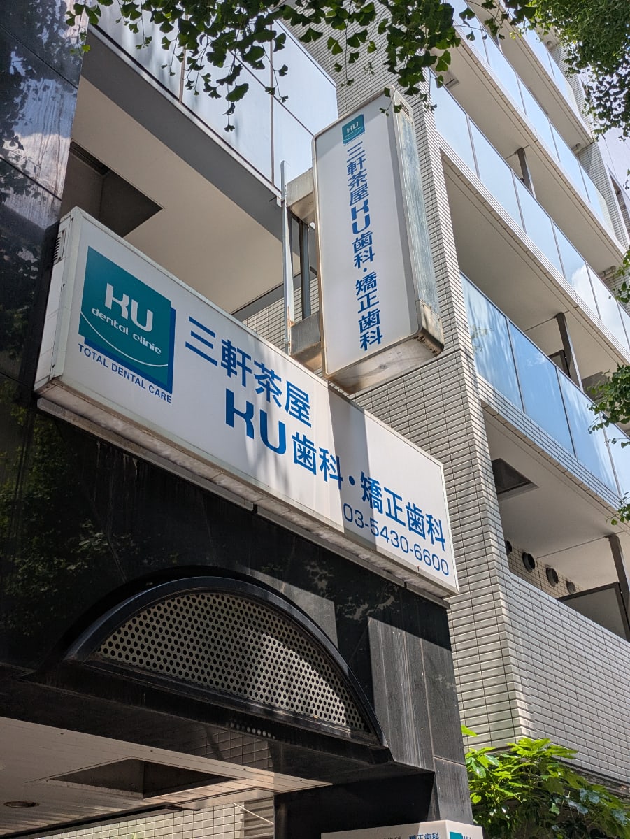 v20260526150858/fresh/building/J00100369929_9
