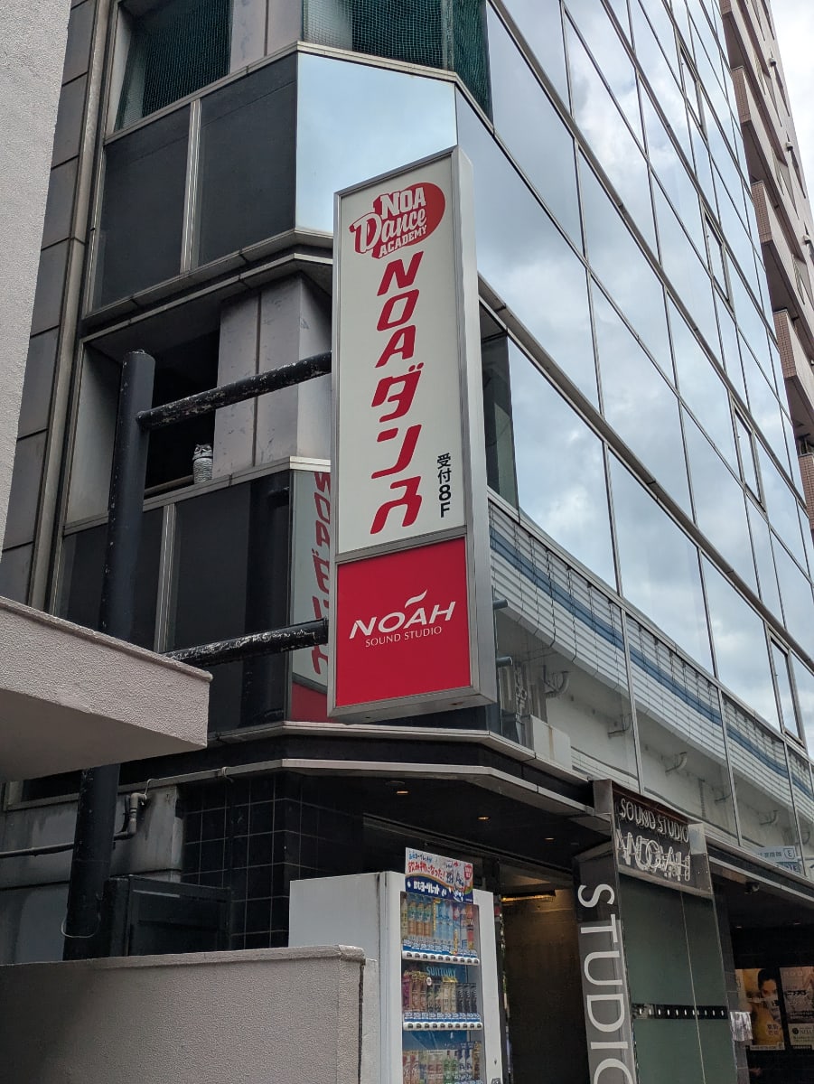 v20260526150858/fresh/building/J00100373527_14