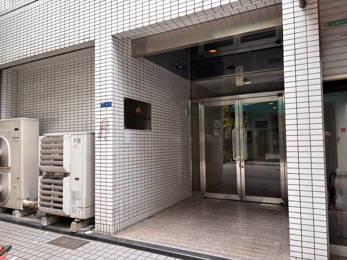 v20260526150858/fresh/building/J00100415970_3