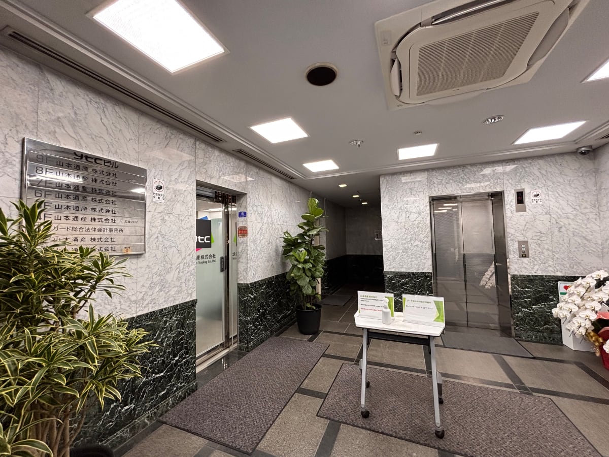 v20260526150858/fresh/building/J00100415971_10