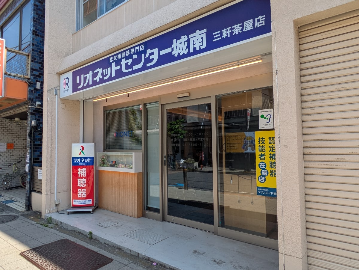 v20260527151126/fresh/building/J00100357945_9