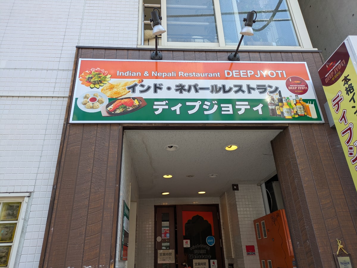 v20260527151126/fresh/building/J00100362034_8