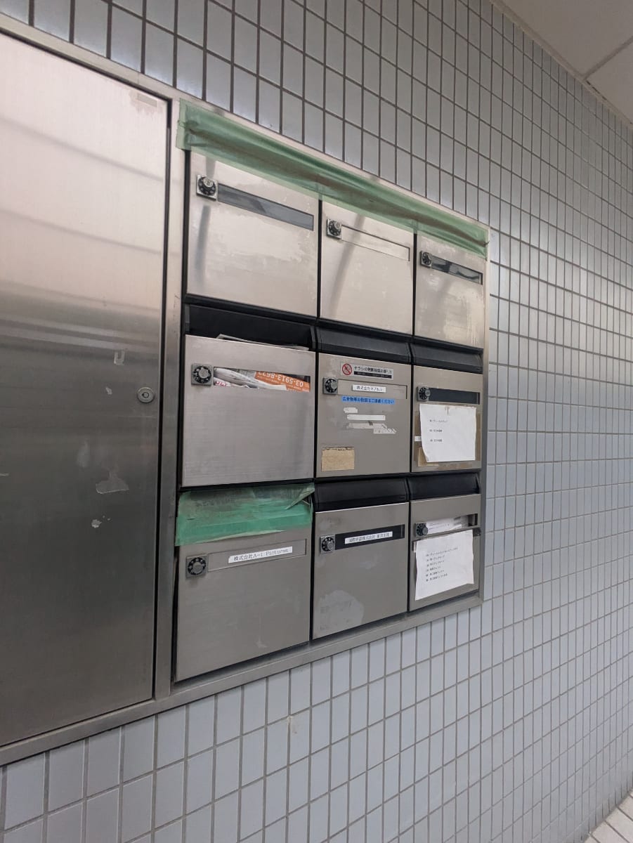 v20260528150859/fresh/building/J00100369713_10
