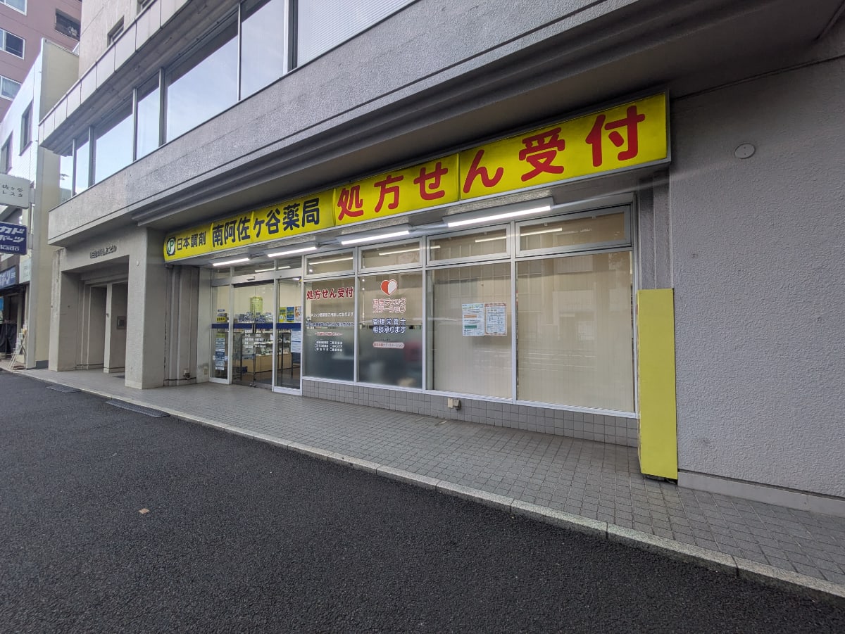 v20260528150859/fresh/building/J00100390376_12
