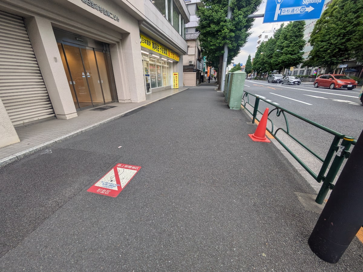 v20260528150859/fresh/building/J00100390376_2
