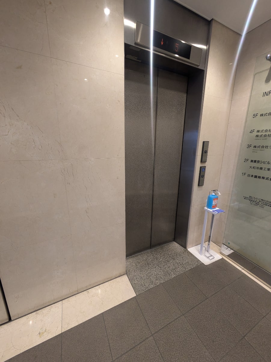 v20260528150859/fresh/building/J00100390376_4