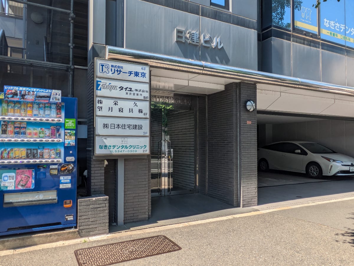 v20260528150859/fresh/building/J00100410035_3