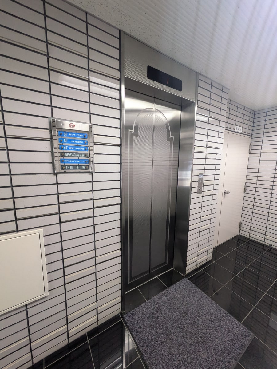 v20260528150859/fresh/building/J00100410035_4