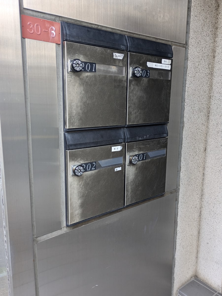v20260528150859/fresh/building/J00100412381_10