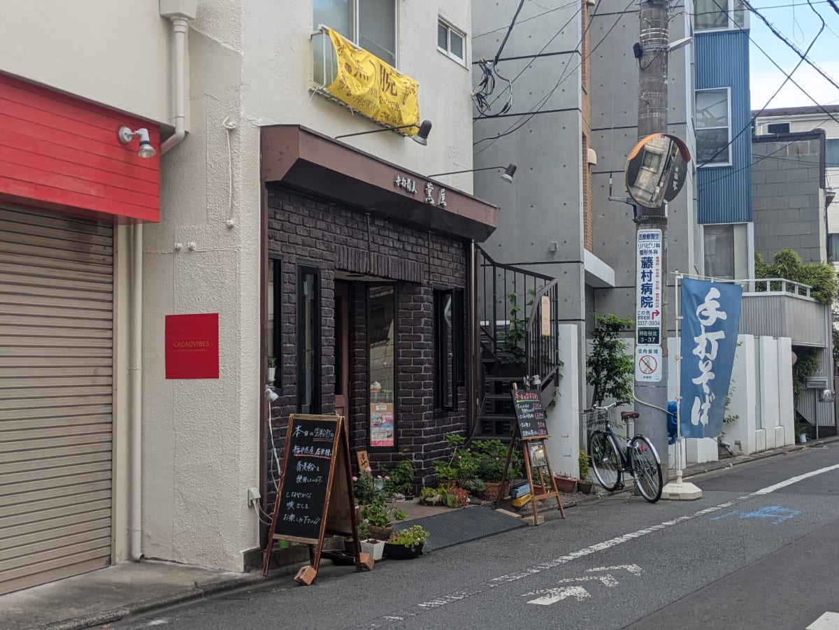 v20260528150859/fresh/building/J00100412753_10