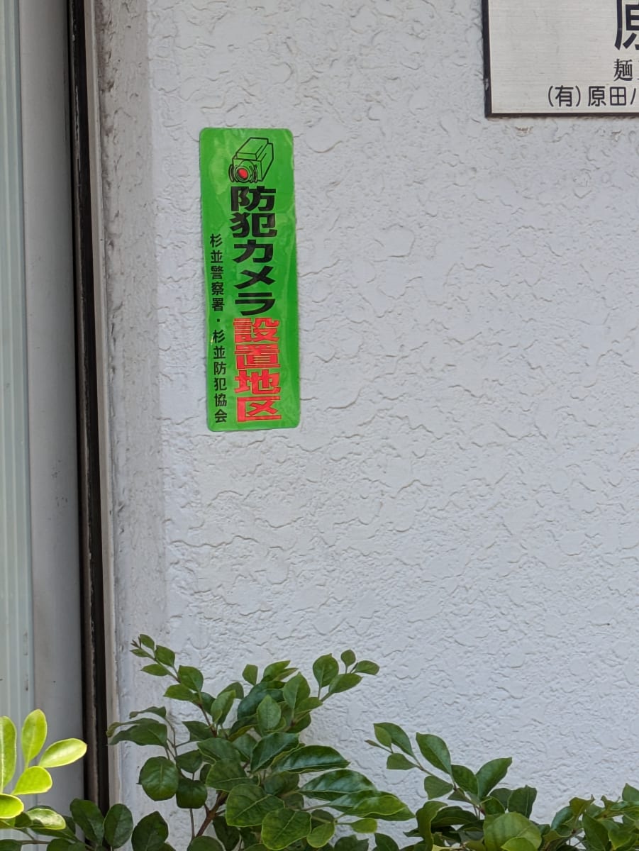 v20260528150859/fresh/building/J00100492460_10