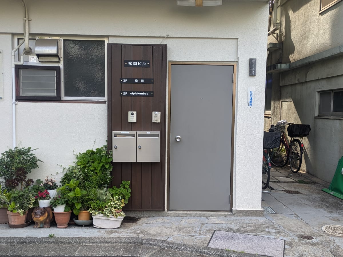 v20260528150859/fresh/building/J00100608640_3