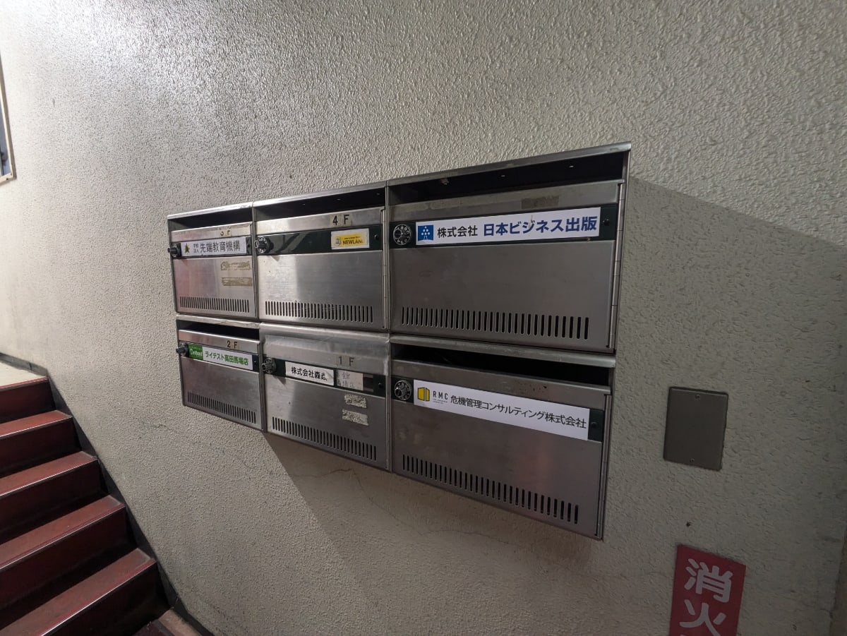 v20260529150859/fresh/building/J00100370592_12