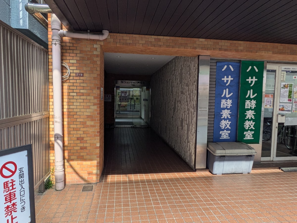v20260531150632/fresh/building/J00100412469_3