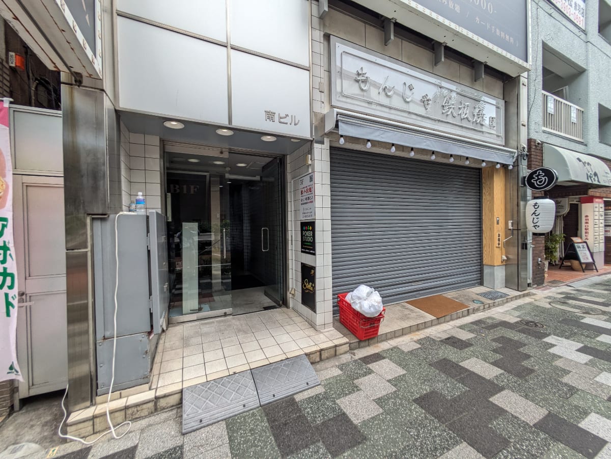 v20260601151002/fresh/building/J00100609743_8