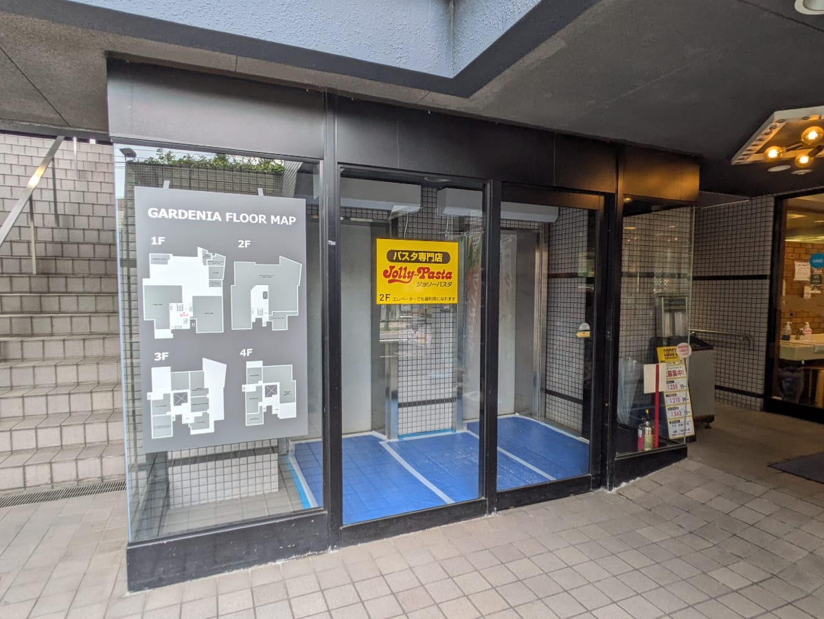 v20260601151002/fresh/building/J00100632841_12