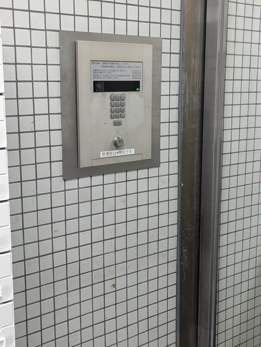 v20260601151002/fresh/building/J00100632919_11