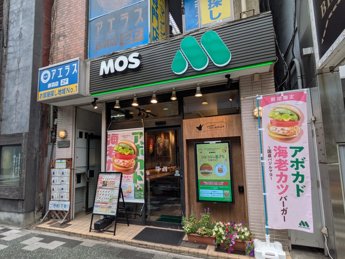 v20260601151002/fresh/building/J00100634337_9