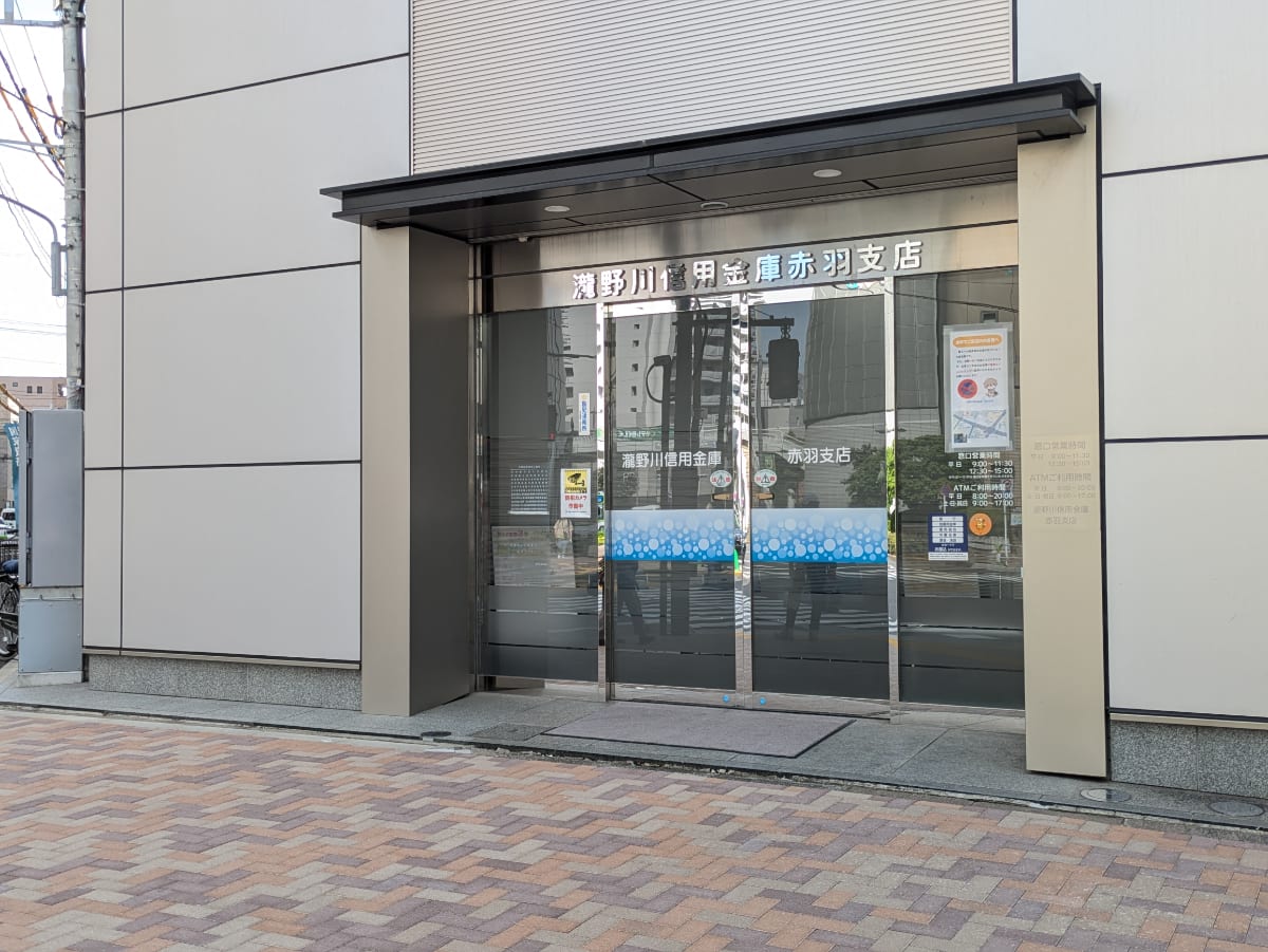 v20260602150759/fresh/building/J00100501640_12