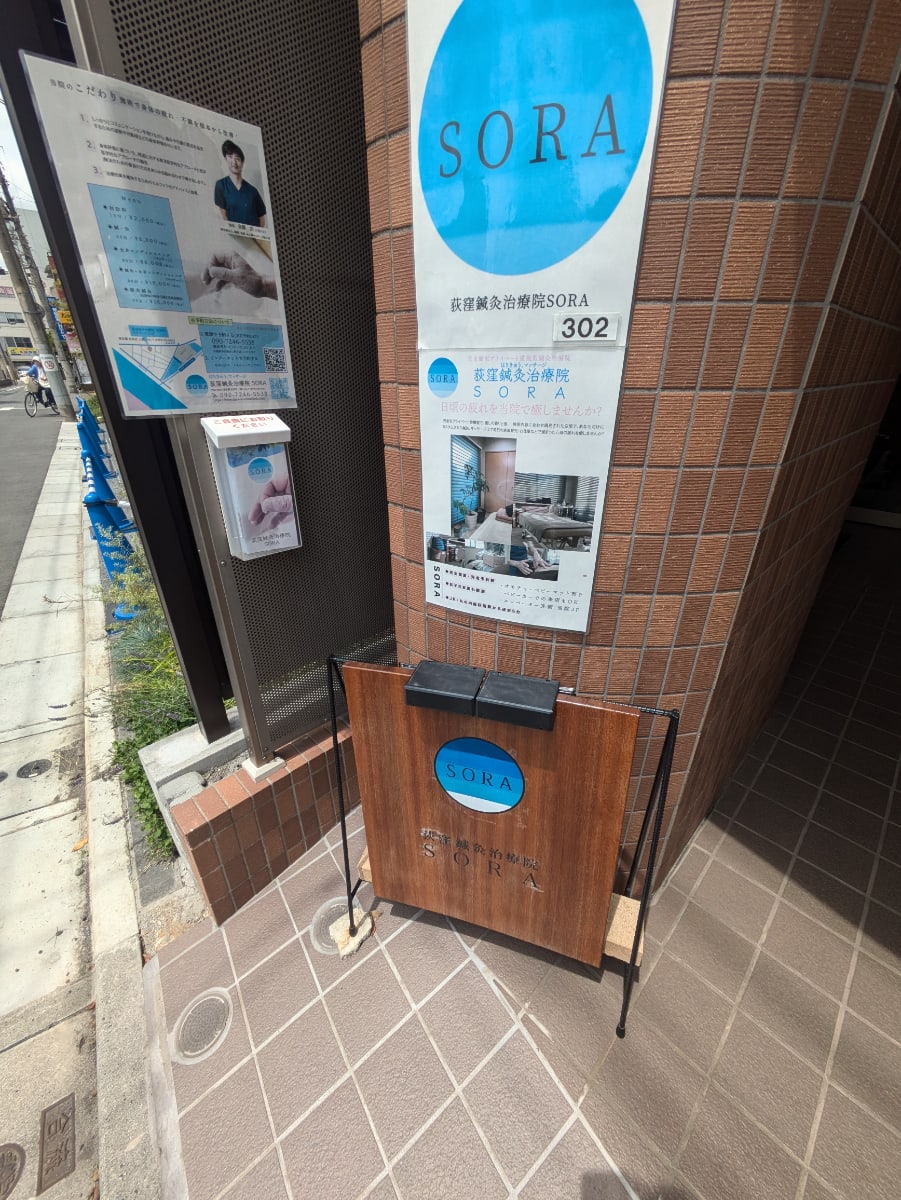 v20260602150759/fresh/building/J00100510058_12