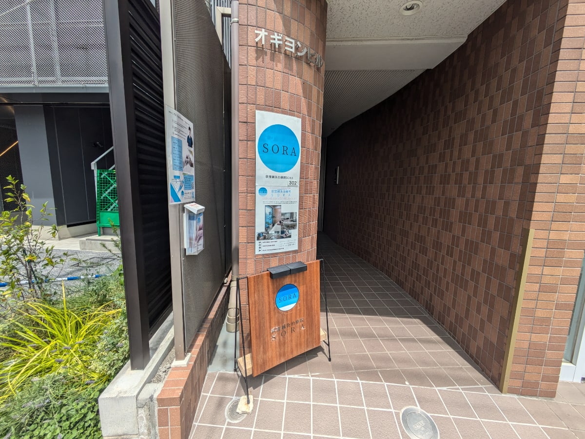 v20260602150759/fresh/building/J00100510058_3