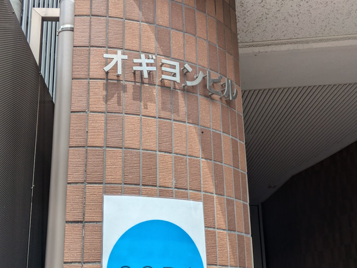 v20260602150759/fresh/building/J00100510058_7