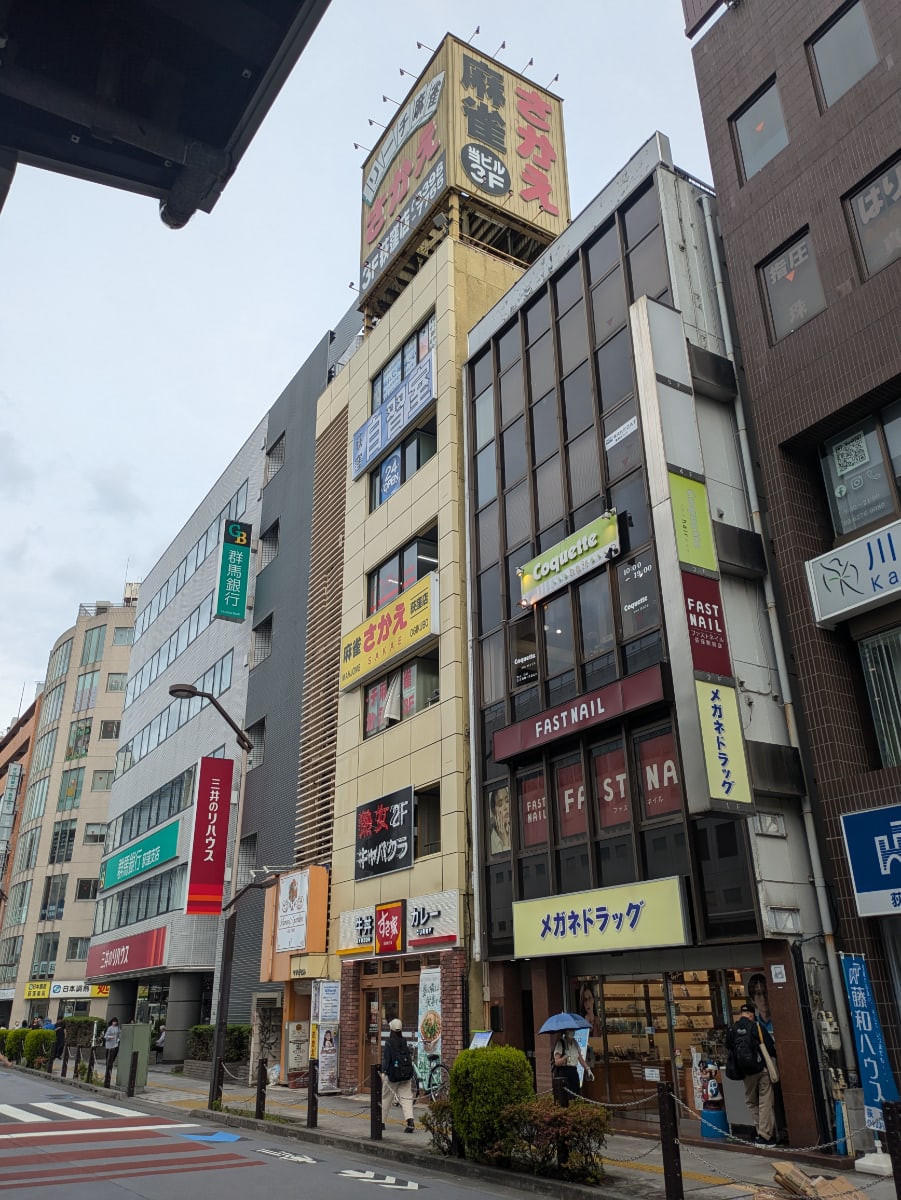 v20260602150759/fresh/building/J00100510960_5