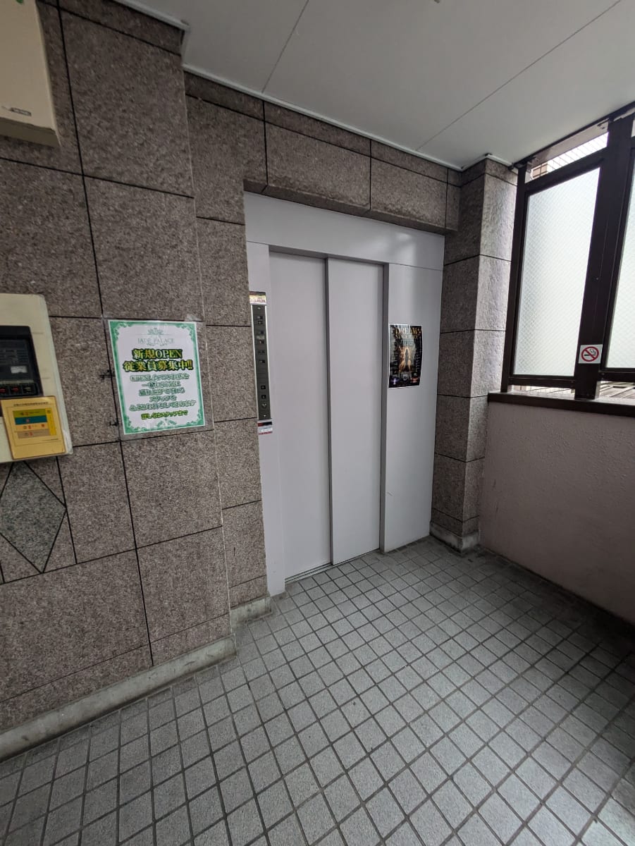 v20260602150759/fresh/building/J00100608341_4