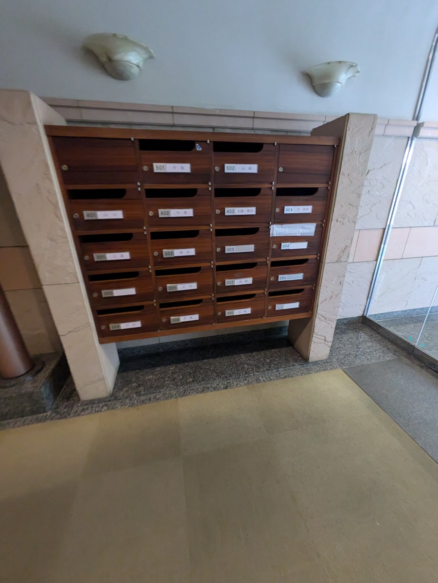 v20260602150759/fresh/building/J00100609009_12