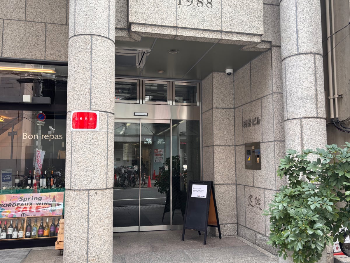 v20260603150815/fresh/building/J00100617686_3