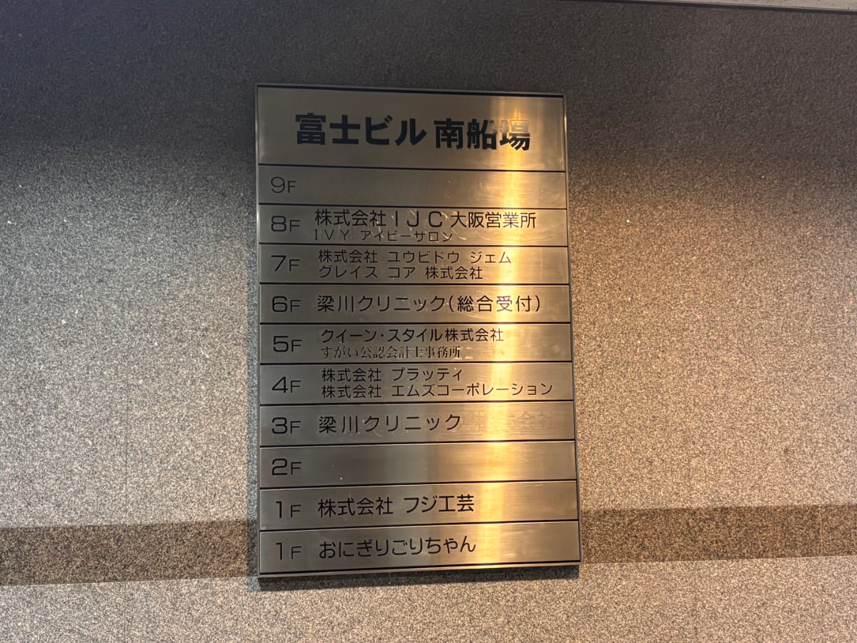 v20260603150815/fresh/building/J00100617691_67