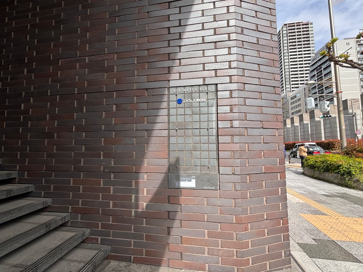 v20260603150815/fresh/building/J00100635474_11