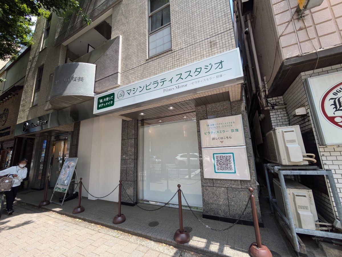 v20260606150637/fresh/building/J00100420362_10