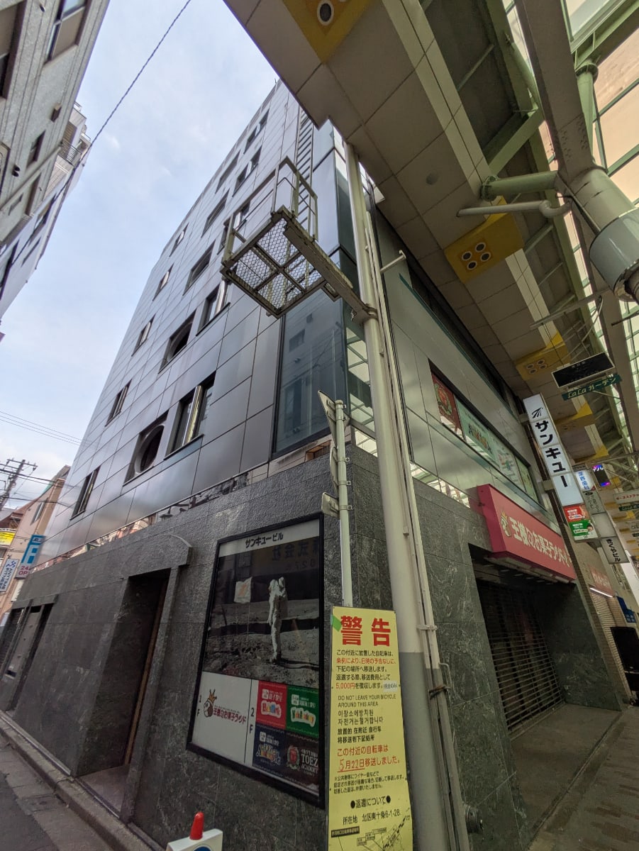 v20260606150637/fresh/building/J00100420660_1