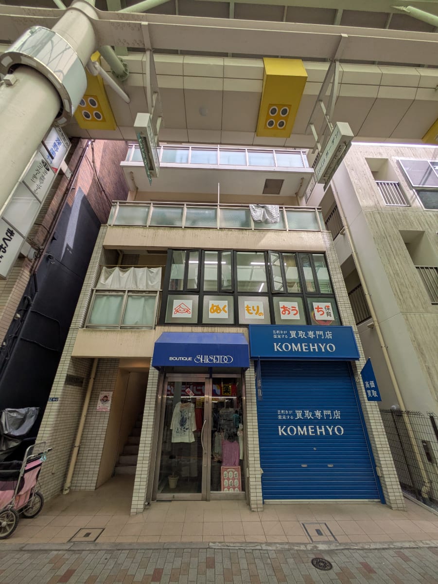 v20260606150637/fresh/building/J00100420665_1