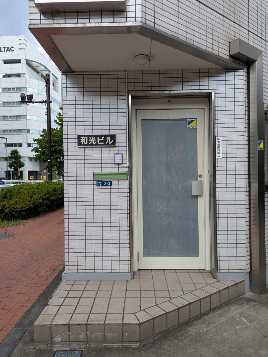 v20260606150637/fresh/building/J00100421675_3